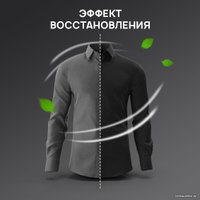 Гель для стирки Septivit Черные ткани (3 л)