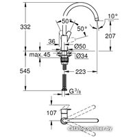 Смеситель Grohe Bauedge 31367001