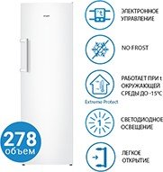 ATLANT М-7606-000-N