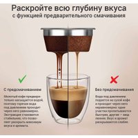 Кофейная станция Redmond (Редмонд) CM741 (черный)