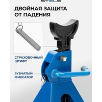 Страховочные опоры Stels 51627 3т