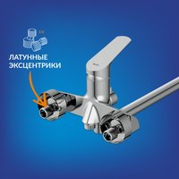 Душевой гарнитур  Cersanit Flavis 64093 + Vibe 63067