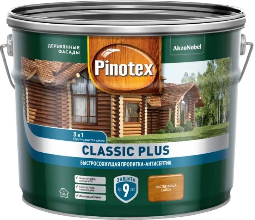 

Антисептик Pinotex Classic Plus 3 в 1 2.5 л (лиственница)