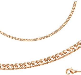 Цепочка Красная Пресня МРДГ5р (р.500)