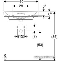 Умывальник Geberit Smyle Square 500.229.01.1