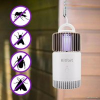 Уничтожитель насекомых Kitfort KT-4020-2 в Лиде
