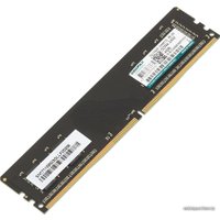 Оперативная память Kingmax 4GB DDR4 PC4-19200 KM-LD4-2400-4GS