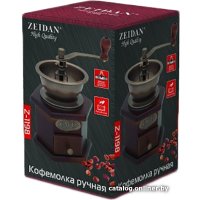 Ручная кофемолка ZEIDAN Z-1198