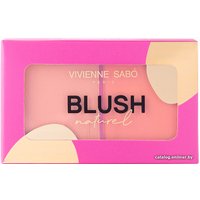 Румяна Vivienne Sabo Naturel 03 персиковый