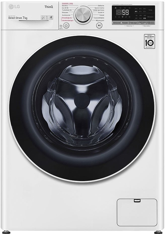 

Стиральная машина LG Vivace V500 slim Steam F2WV5S7S0E