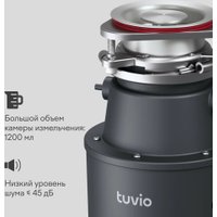 Измельчитель пищевых отходов Tuvio KDD14H11