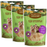 Лакомство для собак Деревенские лакомства Уши кроличьи 3x15 г