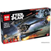 Конструктор Lepin 05112 Исследователь I