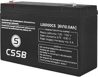 Lamex LX6100CS (6В/10 А·ч)
