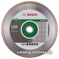 Отрезной диск алмазный  Bosch 2.608.602.638