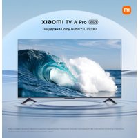 Телевизор Xiaomi TV A Pro 43" 2025 L43MA-SRU (международная версия)