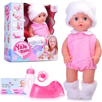 Пупс Yale YL1917K