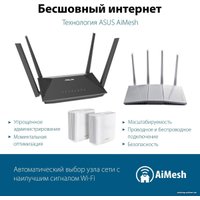 Wi-Fi роутер ASUS RT-AX52