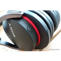 Наушники Sony MDR-1RBT