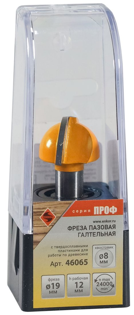 

Фреза Энкор 46065