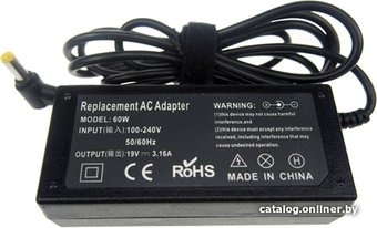 Сетевое зарядное Yidashun YI303
