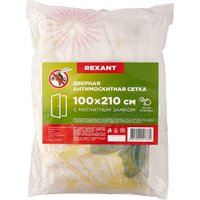 Москитная сетка на дверь Rexant 71-0224 (с цветами)