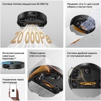 Робот-пылесос Dreame Robot Vacuum F21 Black RLF42GA (евровилка, черный)
