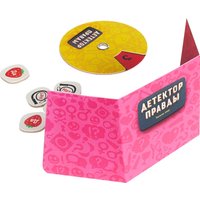 Карточная игра Cosmodrome Games Детектор правды. Только секс 18+