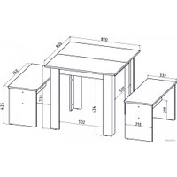 Обеденная группа Интерлиния 80см (бетон)