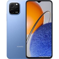 Телефон Huawei Nova Y61 EVE-LX9N 4GB/128GB с NFC (сапфировый синий)