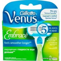 Сменные кассеты для бритья Gillette Venus Embrace (2 шт) 7702018955558