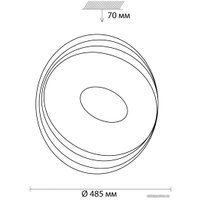 Светильник-тарелка Sonex Seka 3001/EL