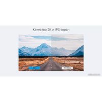 Видеорегистратор Xiaomi Mi Dash Cam 2