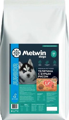 Сухой корм для собак Melwin для щенков Телятина с бурым рисом 20 кг