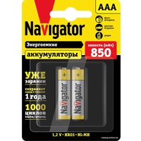 Аккумулятор Navigator AAA 850mAh 2шт NHR-850-HR03-RTU-BP
