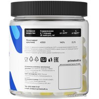 Моногидрат креатина Prime Kraft Creatine Monohydrate (240 капсул)