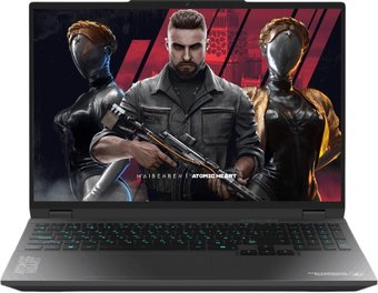 Maibenben Typhoon X16B-R98956GQSHBRE3
