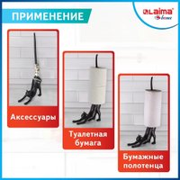 Держатель для полотенец Laima 608000