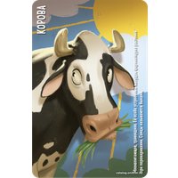 Настольная игра Мир Хобби Similo: Животные