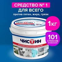 Средство универсальное ЧисТин Многофункциональный на основе активного кислорода (1 кг) в Витебске
