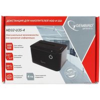 Бокс для накопителей 2.5" и 3.5" Gembird HD32-U3S-4 (черный)