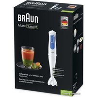 Погружной блендер Braun MQ 3000 WH Smoothie