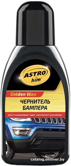 ASTROhim Чернитель бампера 250мл AC-270