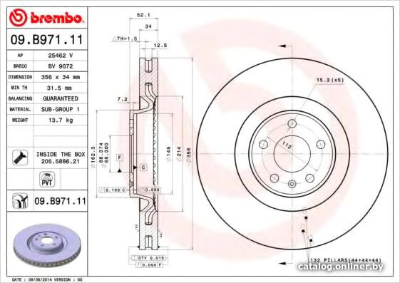 Brembo 09B97111