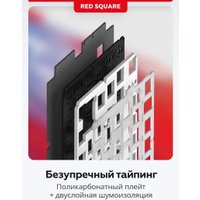 Клавиатура Red Square Alumix TKL Classic Pakuru (белый, g3ms Aquamarine)