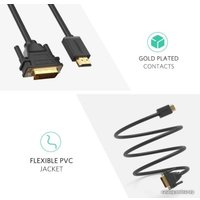 Кабель Ugreen HD106 11150 HDMI - DVI (1.5 м, черный)