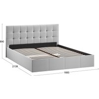 Кровать Трия Эмма с ПМ 160x200 (велюр Confetti Silver)