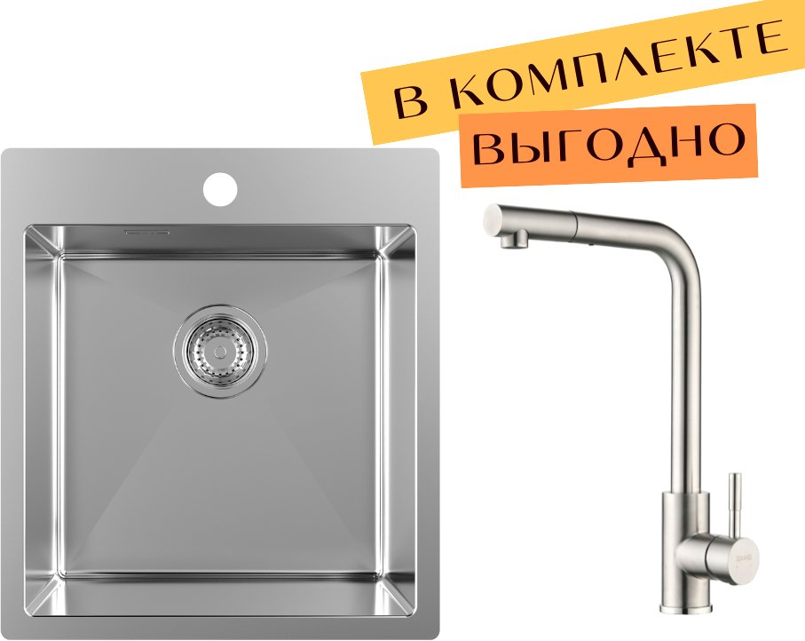 

Кухонная мойка ZorG ZRN 5045 Premium + cмеситель Mars Premium Satin