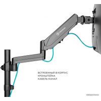 Кронштейн для монитора Onkron G140B