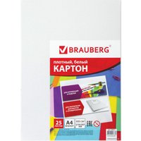 Набор белого картона BRAUBERG Мелованный 124021 (25 л)